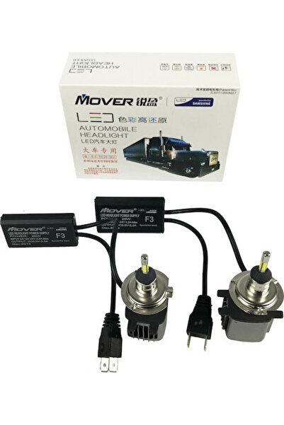 Other Mover Samsung Λάμπες Truck H7 LED 6500K Ψυχρό Λευκό 24V 26W 2 τεμάχια