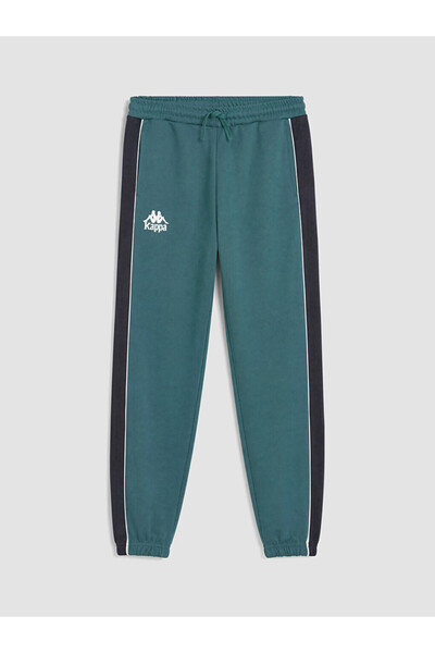 LC Waikiki Boy's Jogger Sweatpants