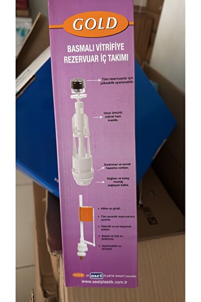 Cerastyle Aset Basmalı Vitrifiye İç Rezervuar Takımı