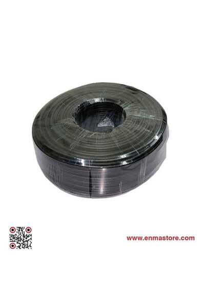 undefined Cable Reel ‎ Rg59 with Power Cable ‎ 50 Meters