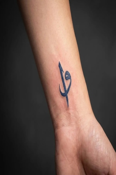 medink tattoo 1 Ay Kalıcı 24 Saat Sonra Kararan Elif Vav Mınımal model geçici...