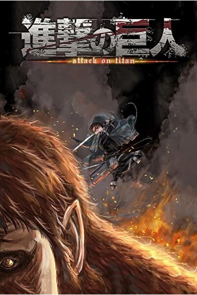 ESSESORIES Attack on Titan Anime Poster Wall Art Room Decor Self Adhesive