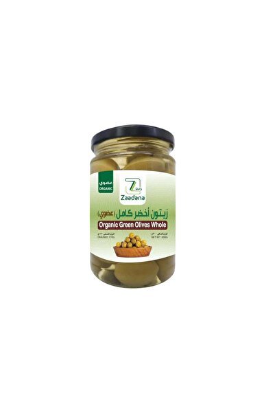 Zaadana Olives Green Whole Zadna 300g
