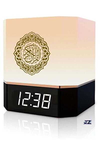 ELTRAZONE Complete Quran Speaker with Lamp, Clock, 14 Language Translations, ...