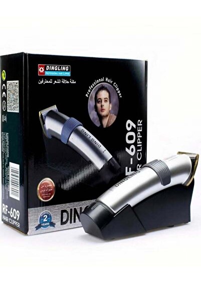 D-DINGLING Dang Leng Barber Machine Silver 609