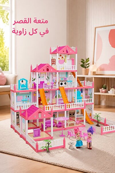 Generic 1 Set Plastic Diy Dollhouse Playset 4 Story 14 Room Light String Doll...