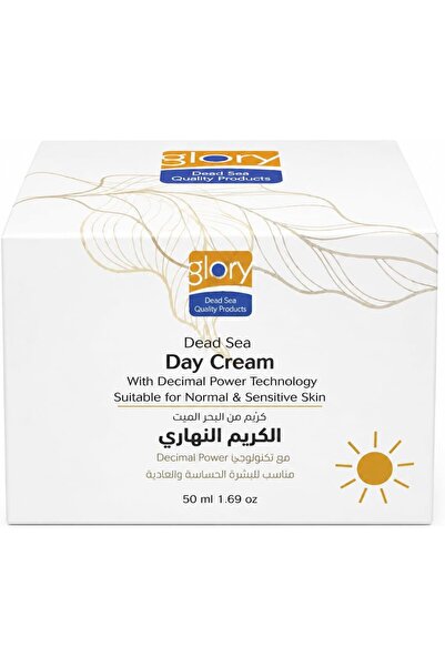 Glory Dead Sea Day Cream for Normal & Sensitive Skin, Daily Face Moisturizer ...