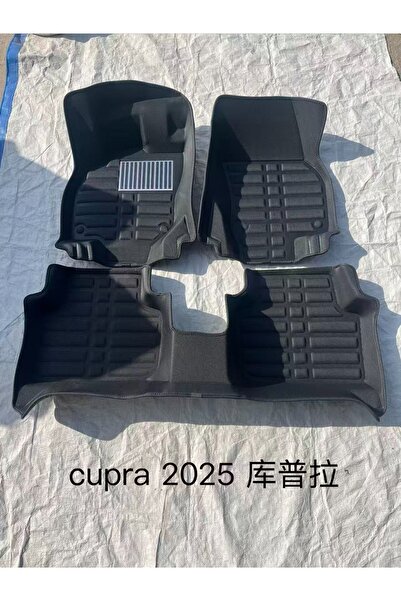 Life Tuning Cupra Formentor TSI 2020-2026 Model Arası Araca Özel 5D Paspas Si...