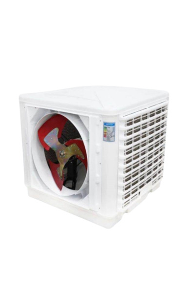 Aljazierah Central desert air conditioner, 1 HP - JZ-D206
