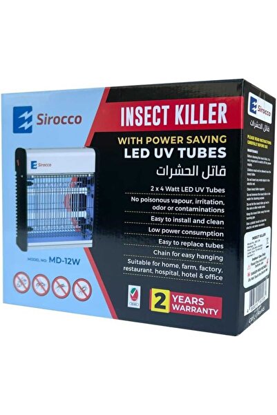 SIROCCO قاتل الحشرات، MD-12W