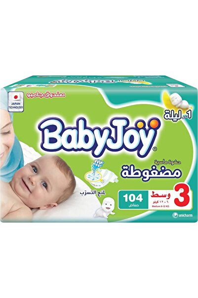 Baby Joy Size (3) Jumbo Box 104 Diapers