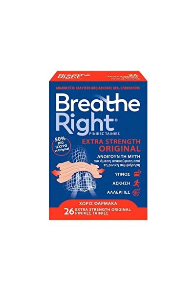 Breathe Right Extra Strenght Original Ρινικές Ταινίες για Ρινική Αποσυμφόρηση...