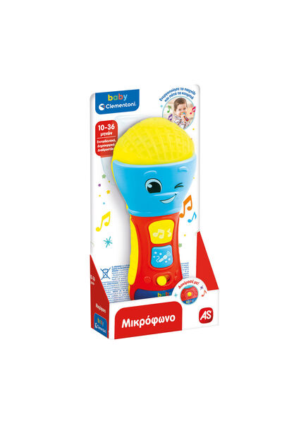 CLEMENTONI Baby Βρεφικό Παιχνίδι Baby Mικρόφωνο Μιλάει Ελληνικά (1000-63428)
