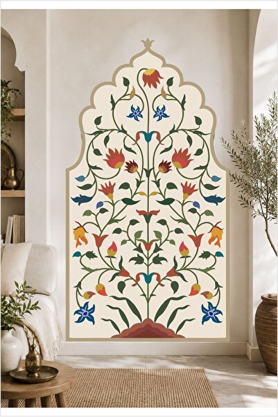 Piksel Grafik Lalezar Wall Sticker, Ottoman Pattern Colorful