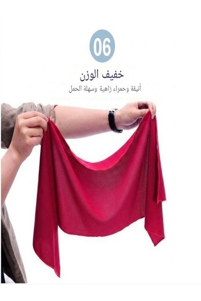 Generic Sports Magic Cooling Towel