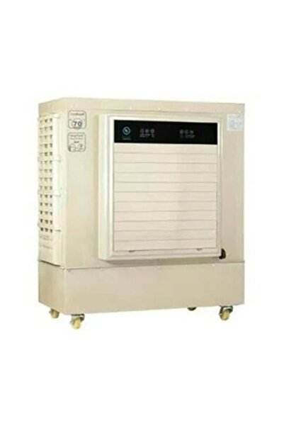 Al Jazeera Plus Portable Desert Air Cooler 70 Liters – 4 Speeds – Beige – JAZ...