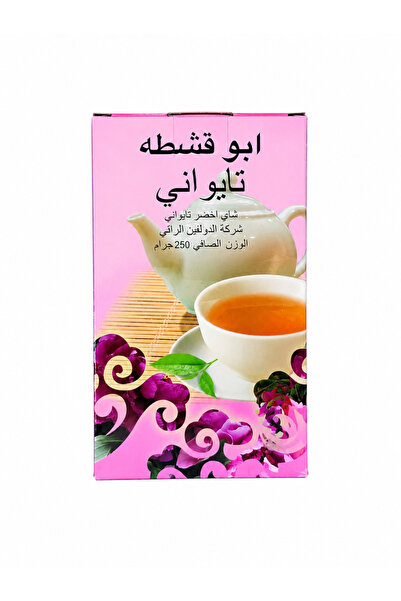 Others Cassava Tea (Taiwanese)