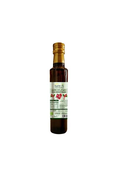 Zad Madina Pomegranate Syrup Zad Masna 225 ml