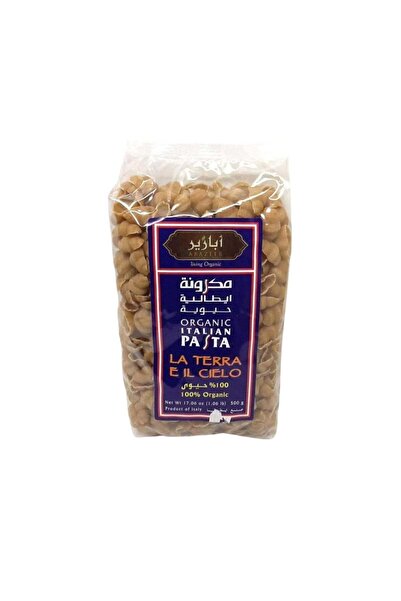 ABAZEER Organic Abazer Gnogi Pasta 500 g
