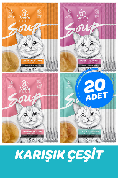 Vet's Plus Karışık Çeşit Kedi Çorbası 50gr x 20 Adet (Tahılsız Sıvı Kedi Ödülü)