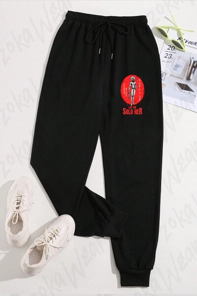 ZOKAWEAR Unisex Let Me Solo Her Elden Ring Printed Sweatpants