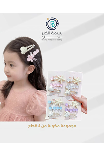basmh مجموعة مشابك شعر 4 أطقم للفتيات متعددة الأشكال والألوان