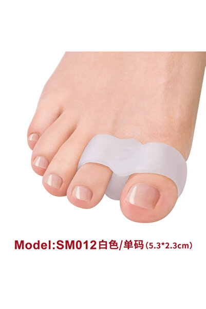 Choice A0415-1pair White 2pcs=1pair Silicone Two Protector Bunion Toe Gel Hol...