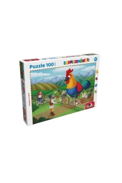 Noriel Puzzle, 100 piese, Poșeta cu două bani, Colecția de basme românești