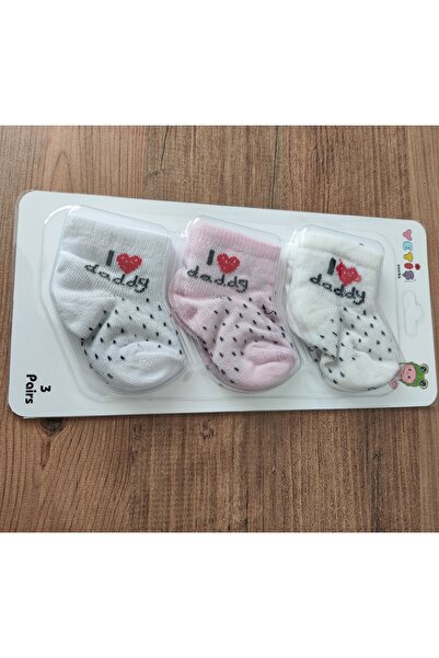 Yetiş Pamuklu 3'lü Kız Bebek Çorap Seti - I Love Daddy Puantiyeli Yumuşak Bebek Çorabı