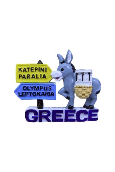 Tradesor Τουριστικό μαγνητάκι Souvenir - Σετ 12pcs - Greece - 678427