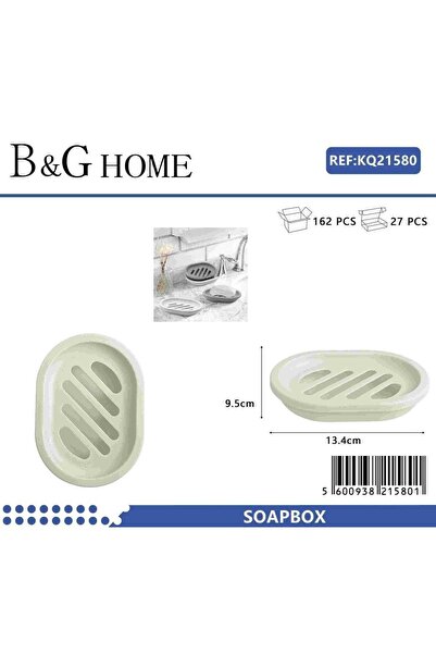 Tradesor Σαπουνοθήκες μπάνιου πλαστικές - Σετ 9pcs - Beige - 21580