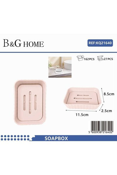 Tradesor Σαπουνοθήκες μπάνιου πλαστικές - Σετ 9pcs - Light Pink - 21640