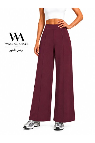 WASL ALKHAIR Women's Off-White High-Waisted Wide-Leg Pants – Fashionable Pala...