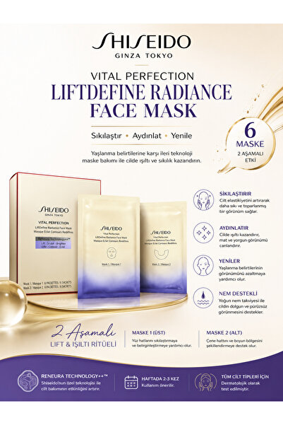 Shiseido Vital Perfection Liftdefine Radiance Face Mask 6-Pack Skin Renewing ...