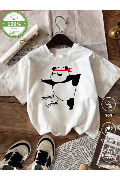 Little YELLOW Duck 180g refined cotton short-sleeved top for women, summer st...