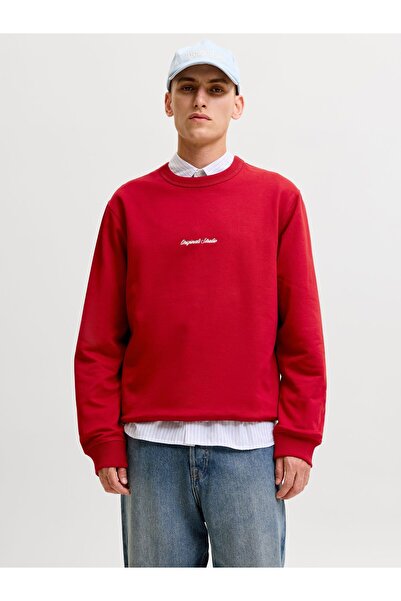 Jack & Jones Sweatshirt Sweatshirt