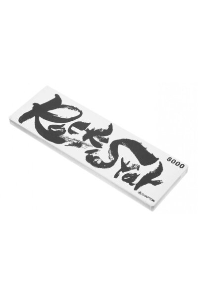 Shapton Piatra de ascutit ultra fina, Shapton, RockStar #8000, Ceramica, 21cm...