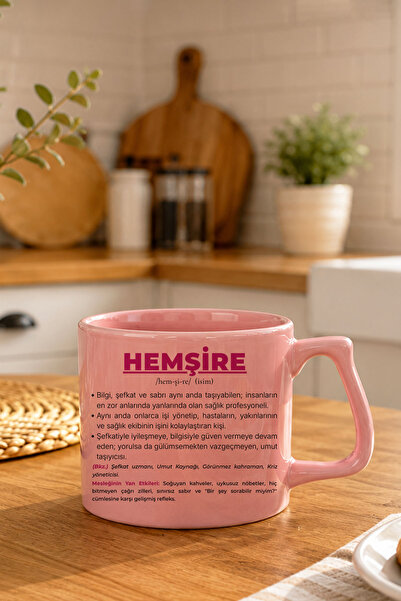 qoeuyl boutique Nurse Dictionary Meaning Printed Nurse Patient Caregiver Gift...