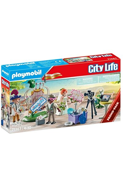 Playmobil Φωτογραφικός Θάλαμος Γάμου (71367)