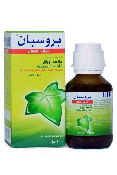 PROSPAN Syrup 100 ml