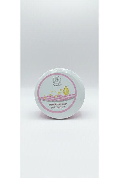 Soft Velvet Deep Moisturizing Hand and Body Lotion 240g