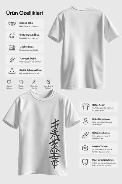 Spoyi White Kanji Design 100% Cotton Half Oversize White T-Shirt