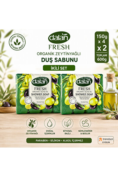 Dalan صابون الاستحمام بزيت الزيتون العضوي الطازج (150 جرام، 4 قطع) * 2 قطعة، ...