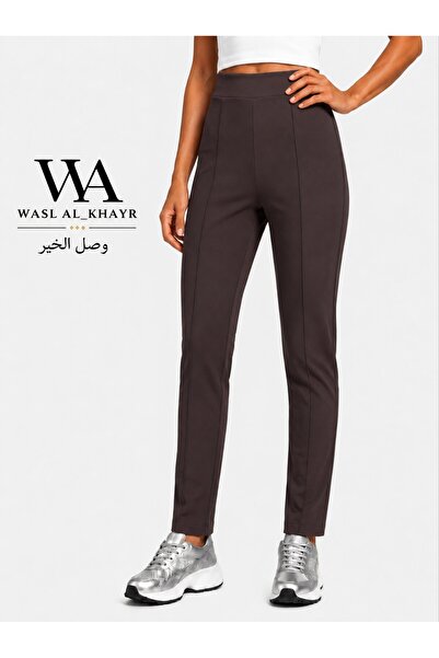 WASL ALKHAIR Women's Skinny Stretch High Waist Pants - Functional and Stylish...