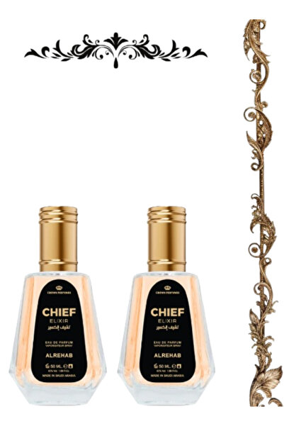 ALREHAB 2 Pieces Chief Elixir Perfume 50ML