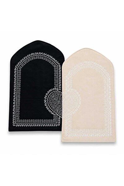 çeyizköşesi Heart-Shaped Couple Prayer Rug Set for Bride and Groom, Dowry Box...