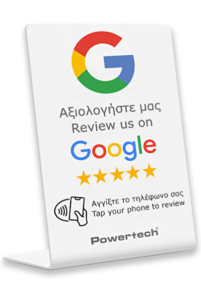 POWERTECH Βάση Γραφείου NFC για Αξιολογήσεις Google PT-1380 Κωδικός: PT-1380