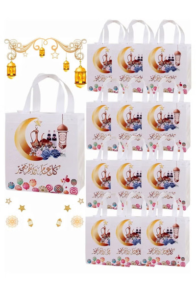 TAPIT 12 Pcs Eid Mubarak Party Bags Ramadan Goodies Bags Mubarak Party Treat ...
