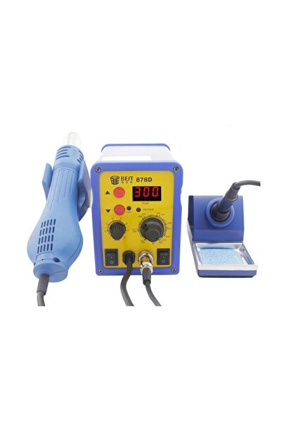 Best Rework station BST-878D, 700W