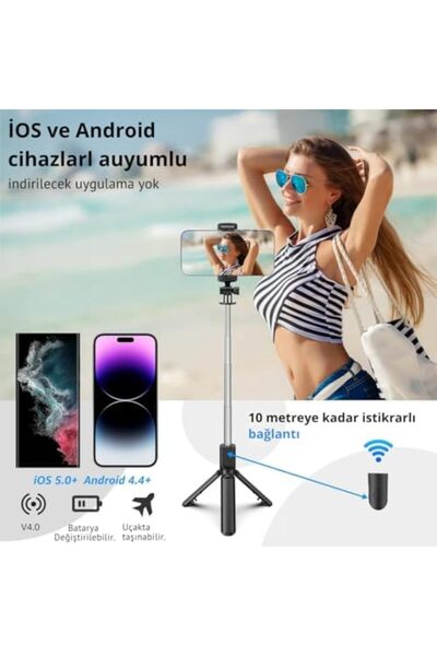 Yıldızan حامل هاتف ثلاثي القوائم من nry shop - حامل هاتف 3 في 1 مع جهاز تحكم ...